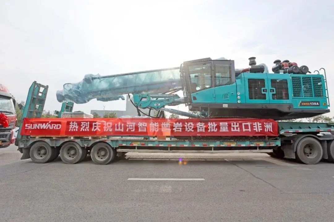 請(qǐng)回答2021！邀您一起回顧山河智能2021年精彩瞬間