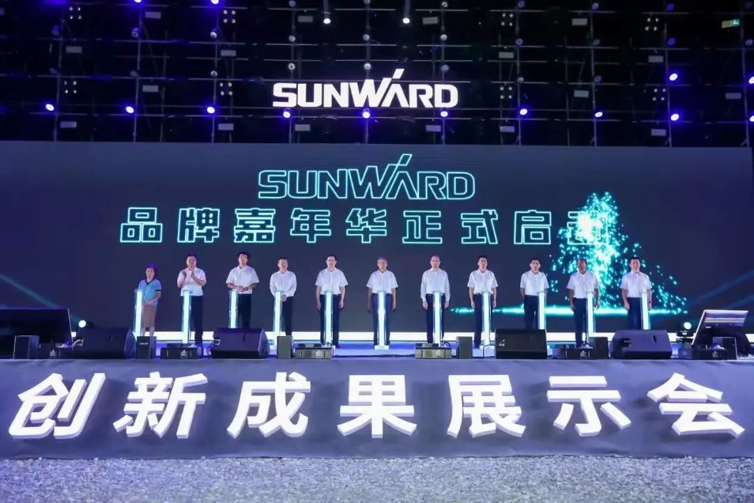 請(qǐng)回答2021！邀您一起回顧山河智能2021年精彩瞬間