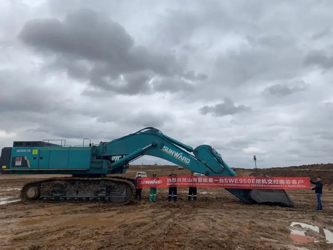 請(qǐng)回答2021！邀您一起回顧山河智能2021年精彩瞬間