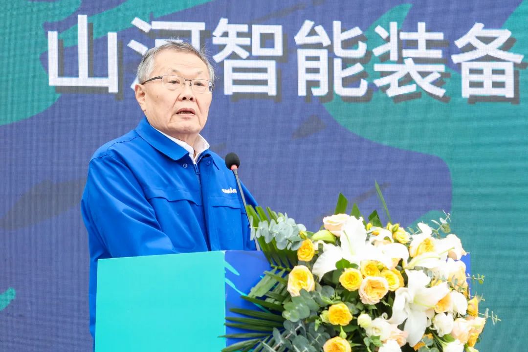 多款產(chǎn)品問(wèn)鼎世界之最！山河智能地下工程裝備全球發(fā)布會(huì)成功舉行