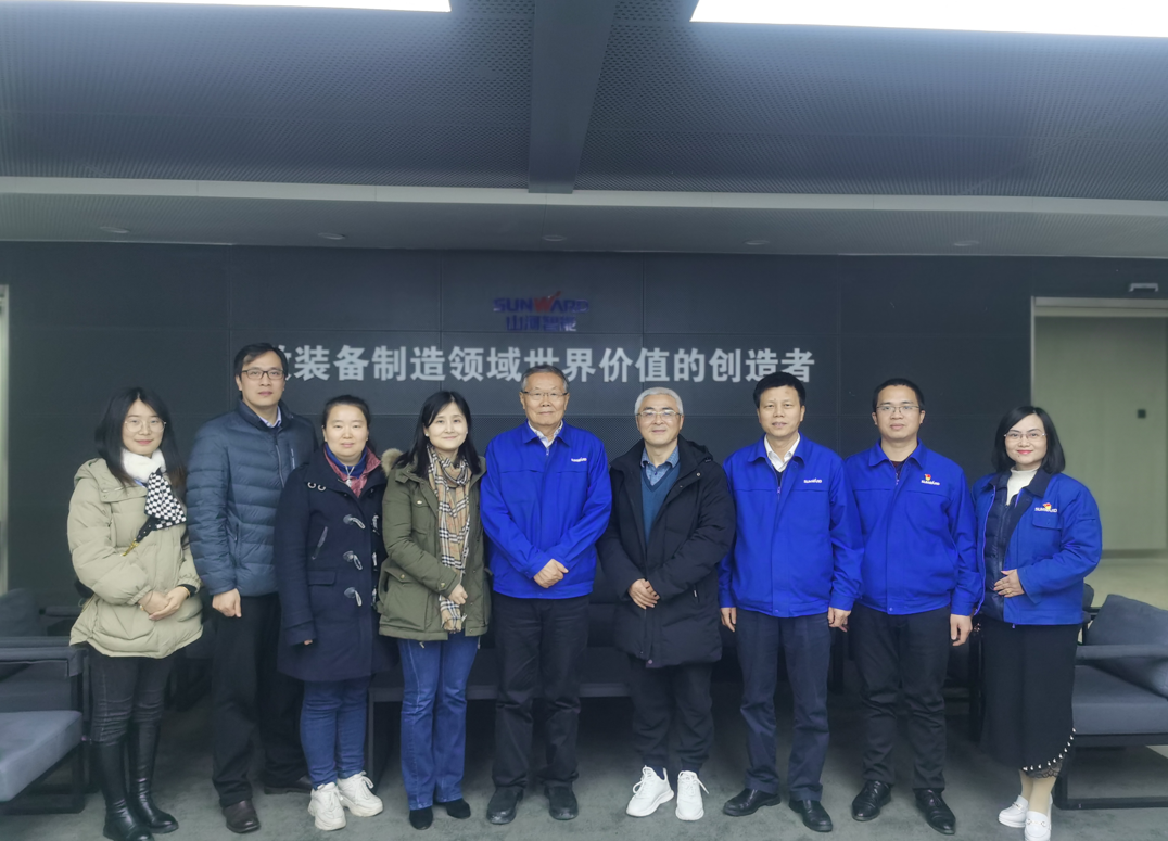 湖南省人工智能學會秘書長陳愛斌一行考察調研山河智能