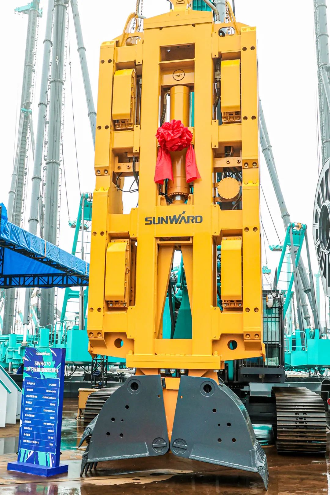 打造“明星產(chǎn)品”！山河智能地下連續(xù)墻液壓抓斗成功發(fā)布