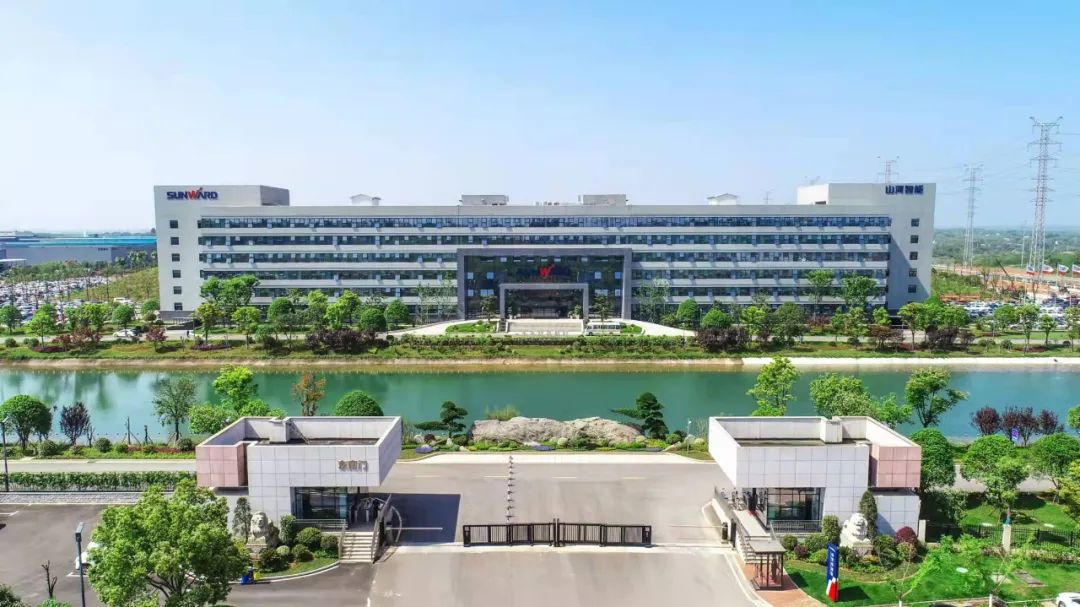 助力星城發(fā)展！山河智能收到來自長沙市委、市政府的感謝信