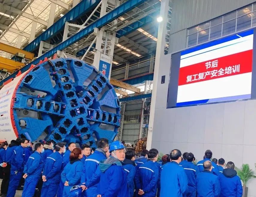 直擊生產一線！中鐵山河復工復產忙