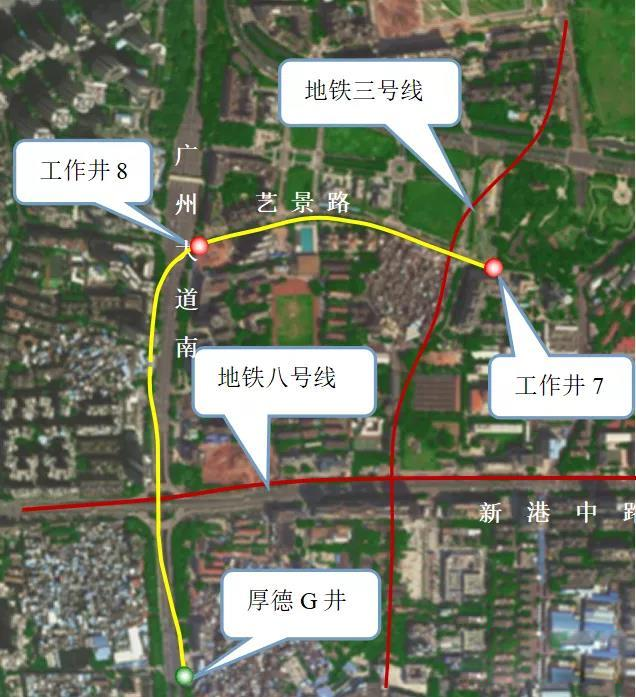 轉(zhuǎn)戰(zhàn)廣州！中鐵山河13號盾構(gòu)機(jī)再次出征