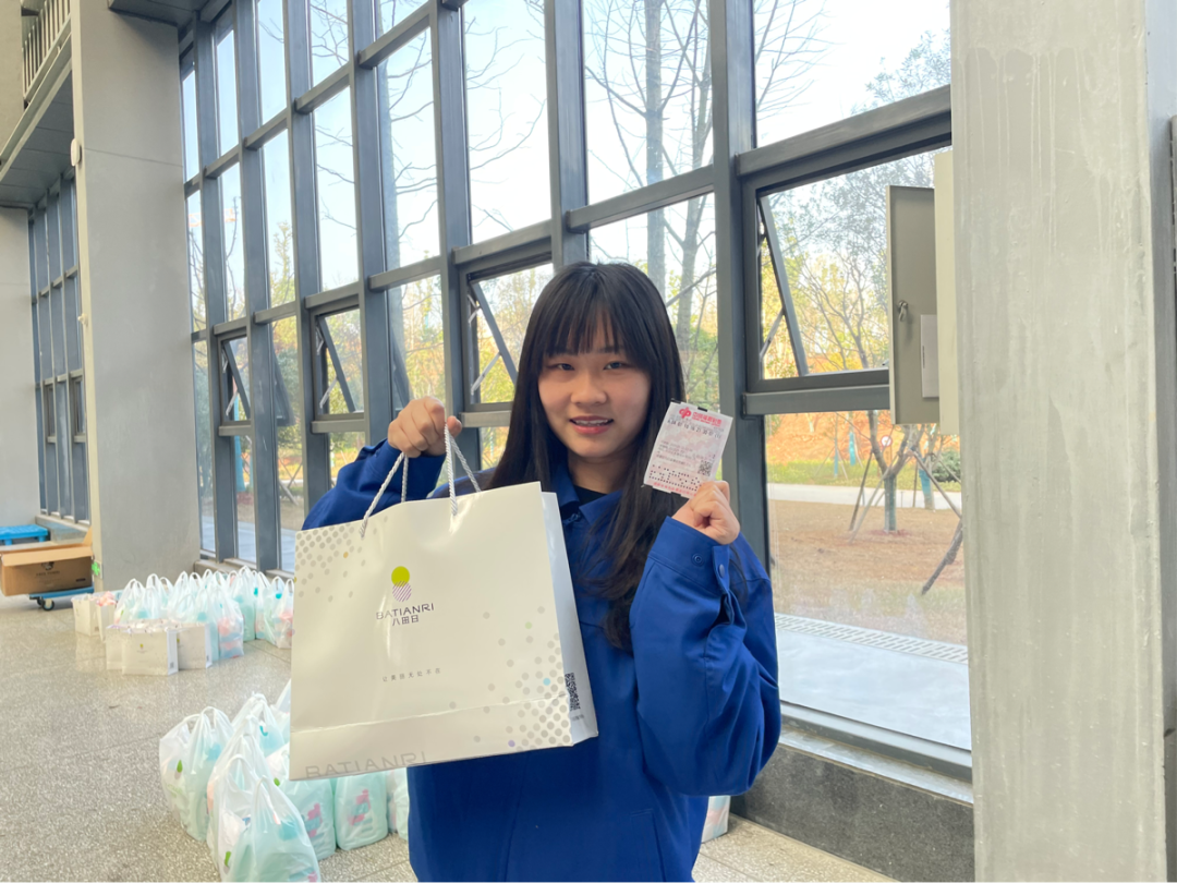 福利多多！山河智能開展系列活動寵“女神”