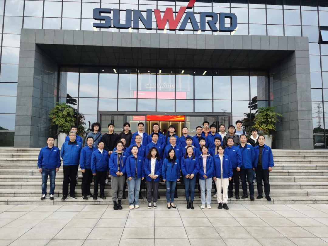 校企聯(lián)手！新任中南大學(xué)研究生企業(yè)導(dǎo)師來了