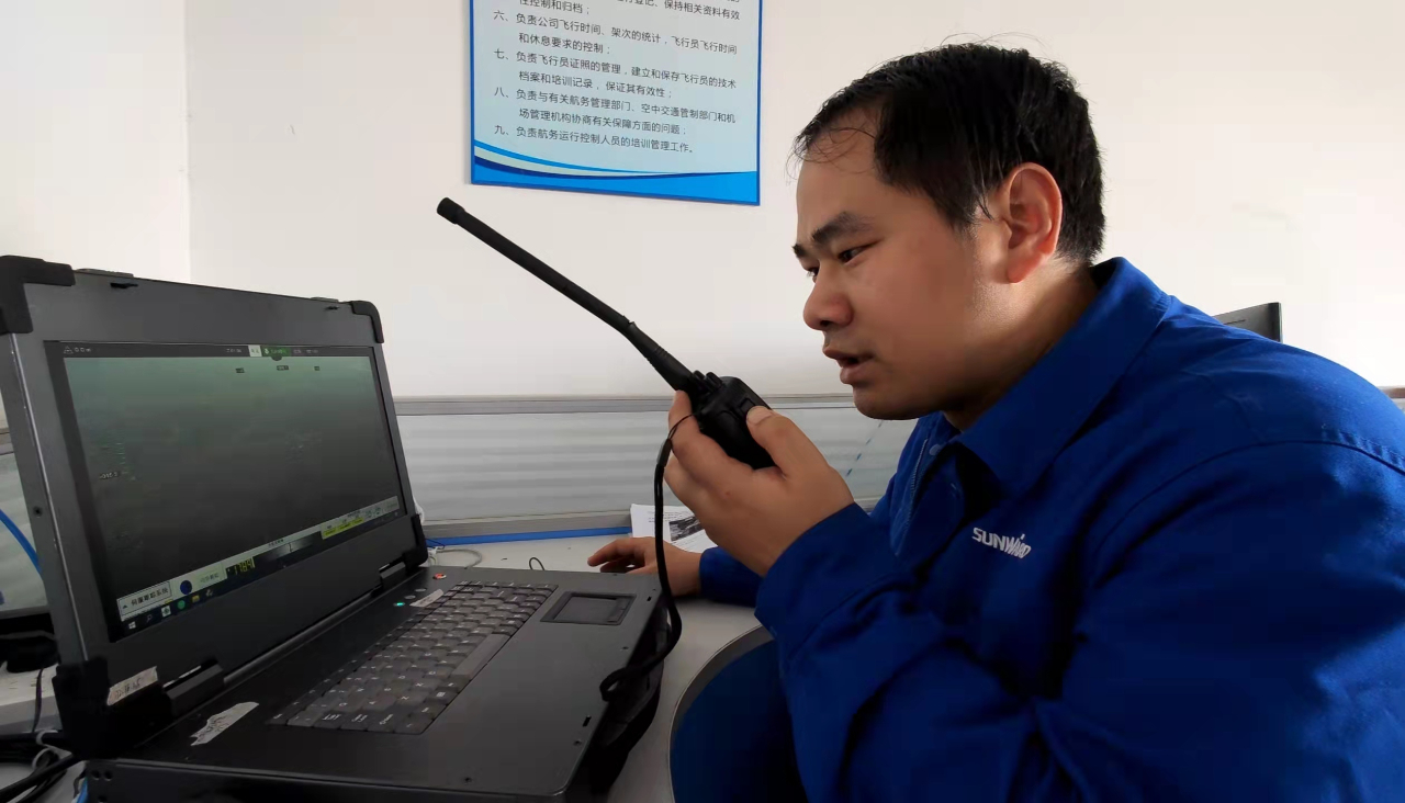 火情就是命令！湖南航空應(yīng)急救援隊(duì)山河機(jī)組展現(xiàn)“山河速度”