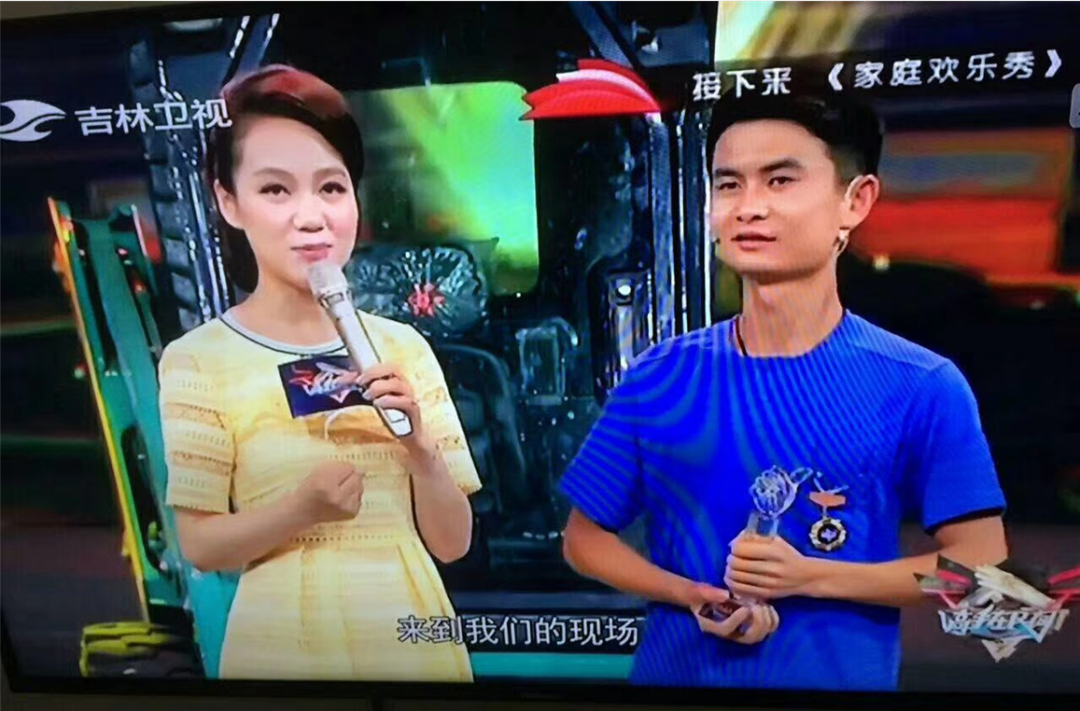 山河匠心 | 聞“機(jī)”起舞，技能“添”威