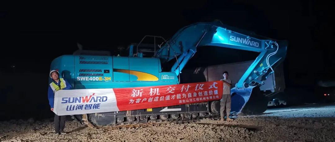 3650天、3000余條工單……90后“張師傅”用十年青春詮釋山河匠心