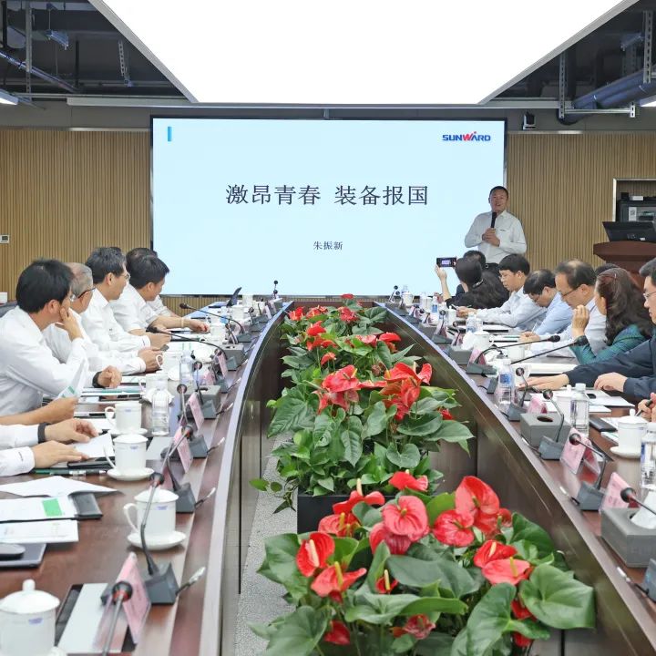 深化產(chǎn)學研合作！中南大學校長、中國工程院院士田紅旗率團拜訪山河智能