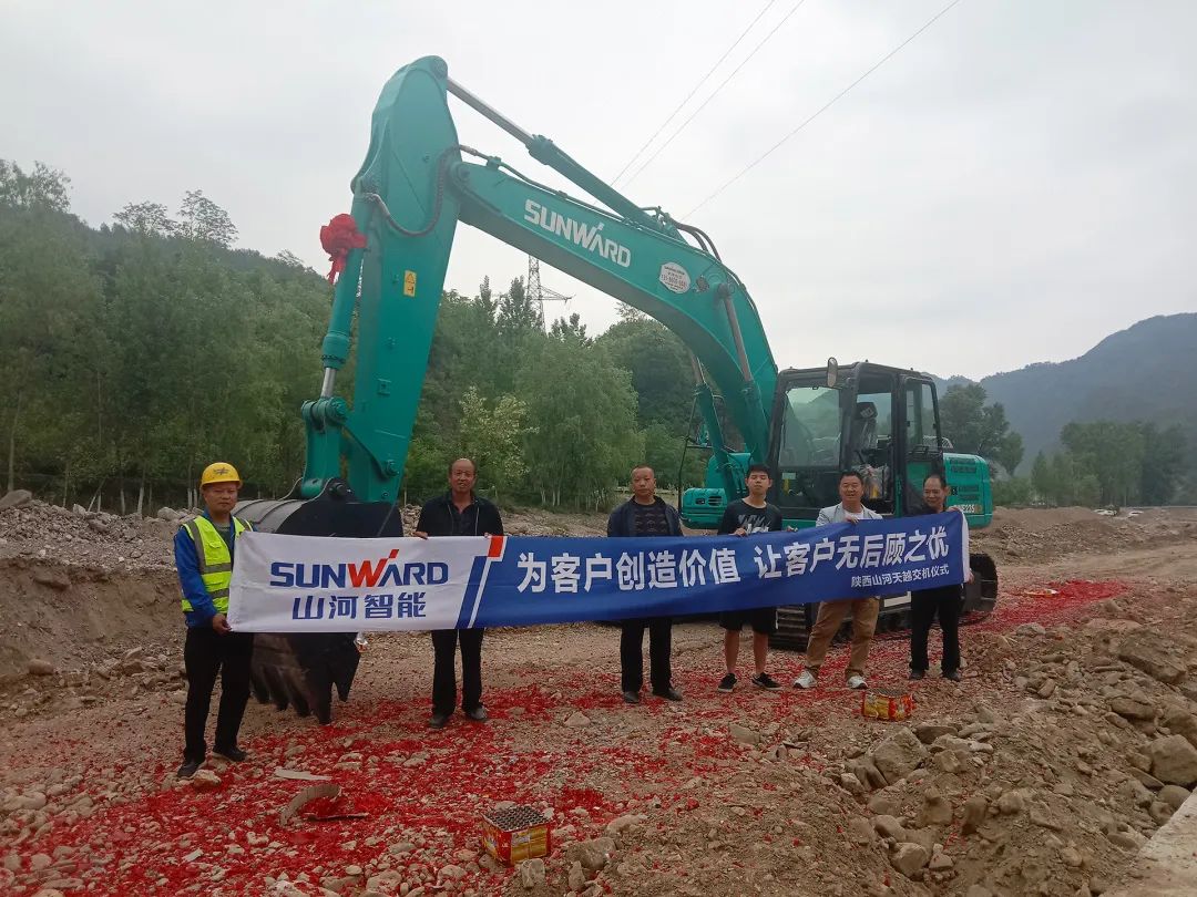 三員山河挖機(jī)“悍將”收服“鐵粉”一枚，憑什么？