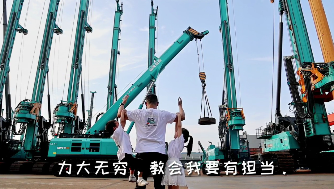 父親節(jié) | 國(guó)之重器vs家中頂梁柱！我眼中的爸爸是這樣的……