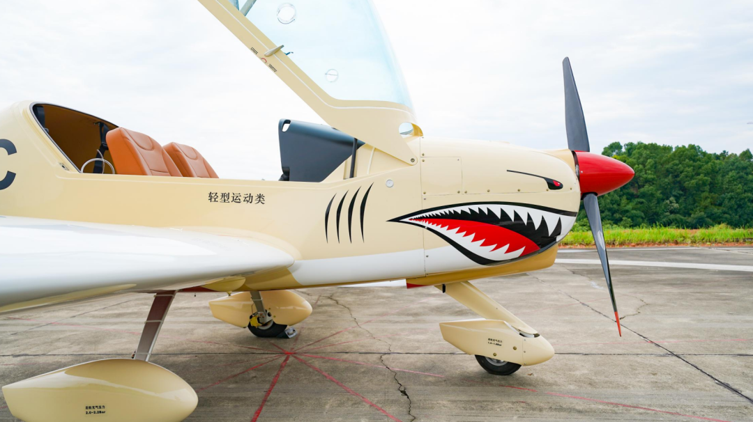 圖集 | 阿若拉穿“鯊”衣，還有更多套裝為天空添彩！