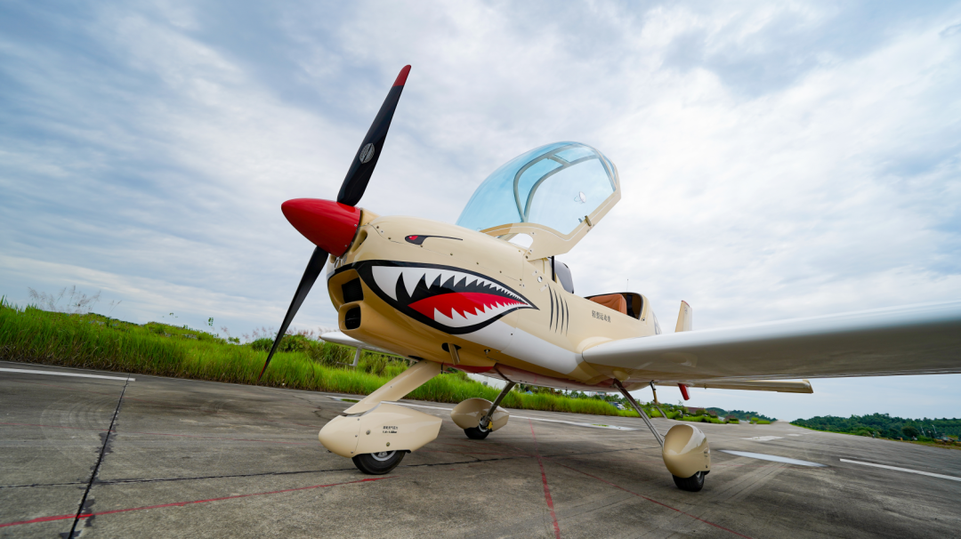 圖集 | 阿若拉穿“鯊”衣，還有更多套裝為天空添彩！