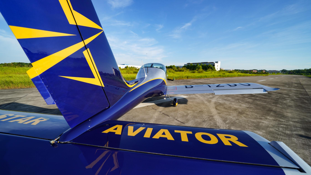 圖集 | 阿若拉穿“鯊”衣，還有更多套裝為天空添彩！