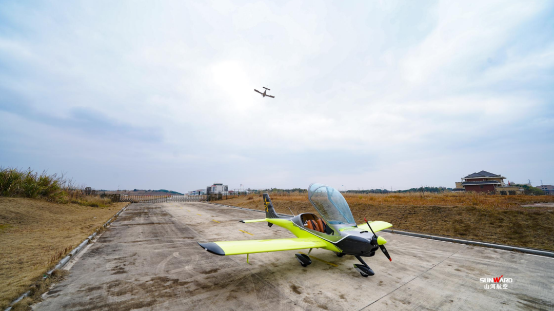 圖集 | 阿若拉穿“鯊”衣，還有更多套裝為天空添彩！