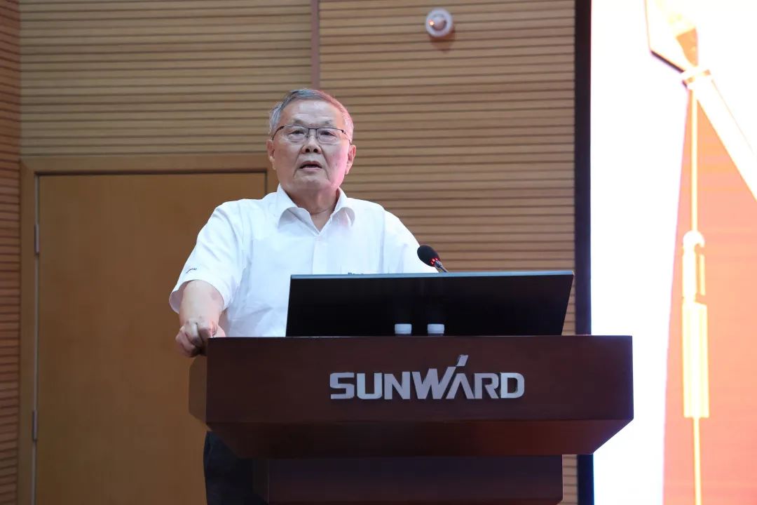 為建功建企建家一體化貢獻更大力量！山河智能第五屆五次“雙代會”成功召開