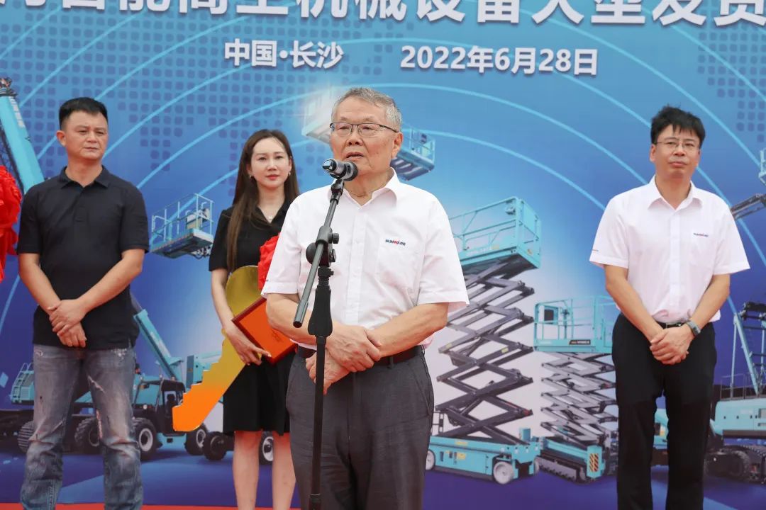 獻(xiàn)禮二十大，再攀新高地！山河智能高空機(jī)械設(shè)備再迎批量發(fā)貨