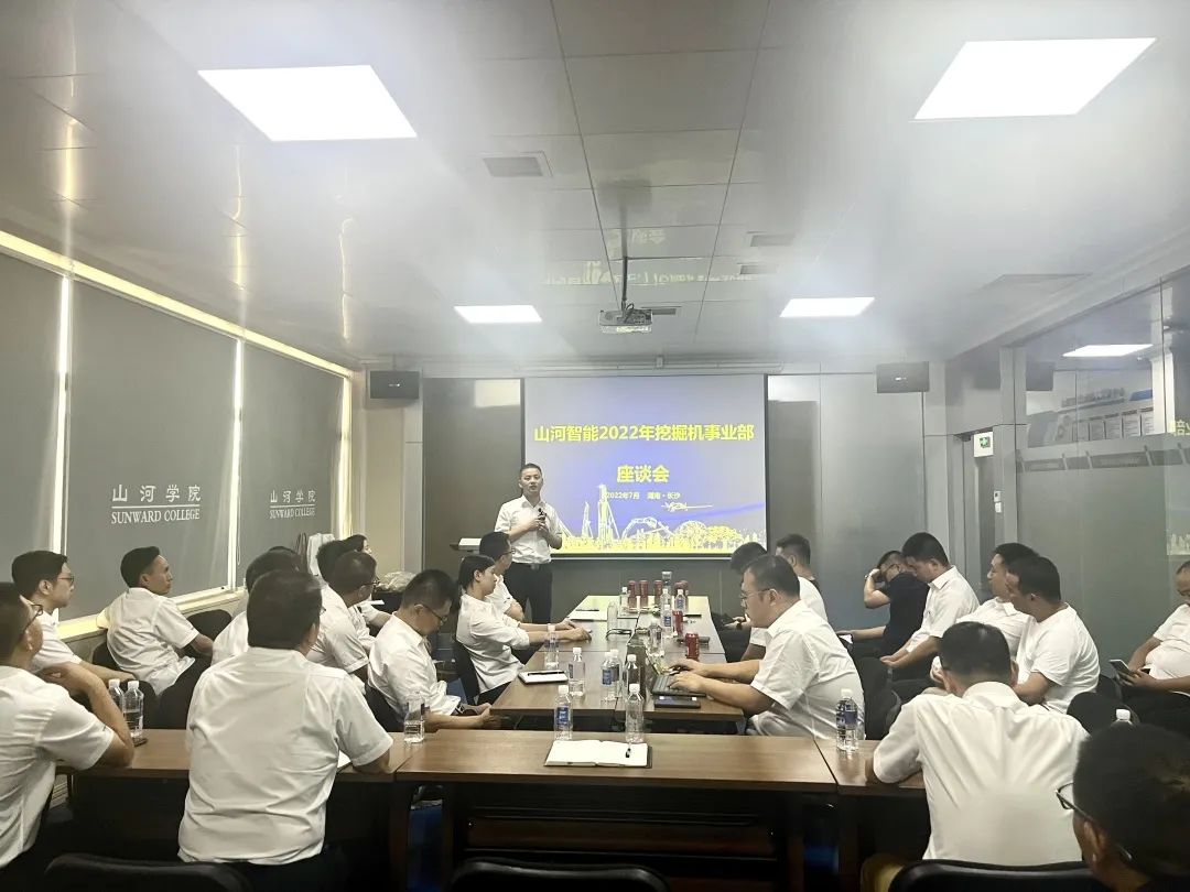 花樣秀實(shí)力，為服務(wù)競(jìng)技！快來(lái)見識(shí)下山河智能這場(chǎng)“比武大賽”