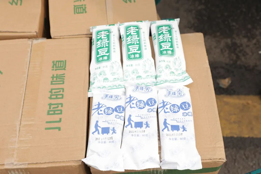 山河智能“降暑套餐”，只為不服“暑”的你