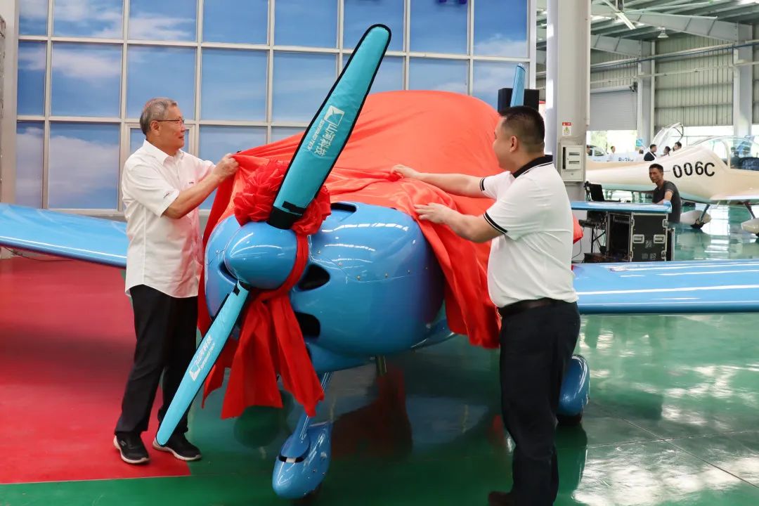 23個(gè)月交付100架！山河航空第 199、200 架阿若拉飛機(jī)順利下線交付