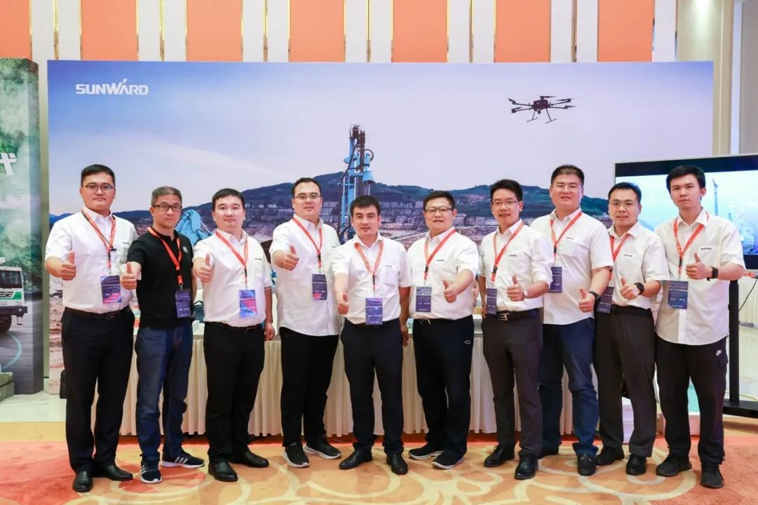 共話行業(yè)前沿技術(shù)及趨勢，山河智能亮相第九屆金屬非金屬礦采選運(yùn)營實用技術(shù)與裝備大會