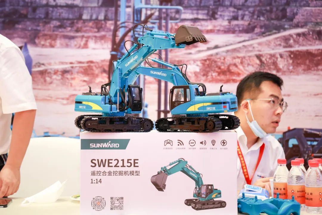 共話行業(yè)前沿技術(shù)及趨勢，山河智能亮相第九屆金屬非金屬礦采選運(yùn)營實用技術(shù)與裝備大會