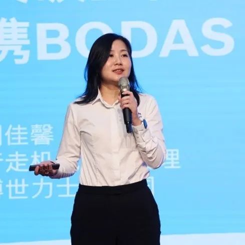 科技引領(lǐng)，智行未來！博世力士樂創(chuàng)新高峰論壇在山河智能舉行