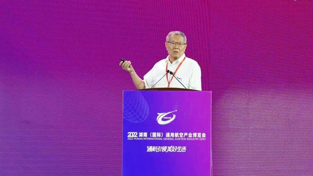 關(guān)注！山河航空攜全產(chǎn)業(yè)鏈產(chǎn)品及服務(wù)再登湖南（國際）通航博覽會