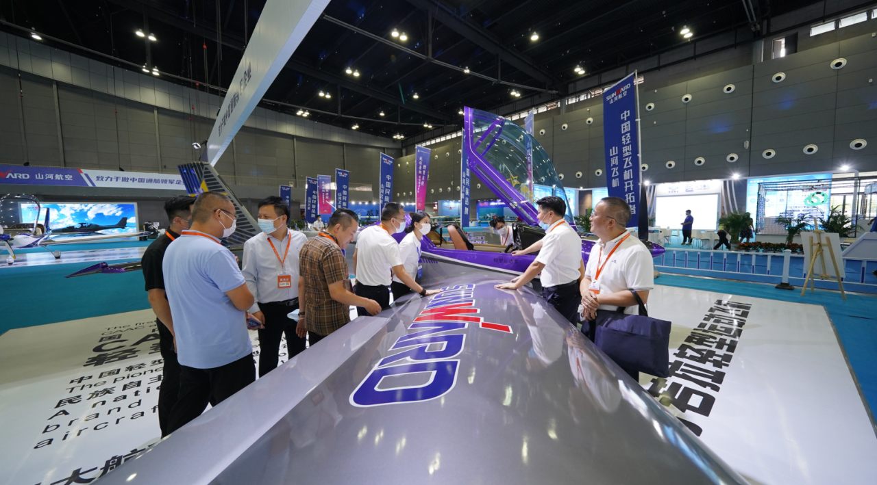 關(guān)注！山河航空攜全產(chǎn)業(yè)鏈產(chǎn)品及服務(wù)再登湖南（國際）通航博覽會