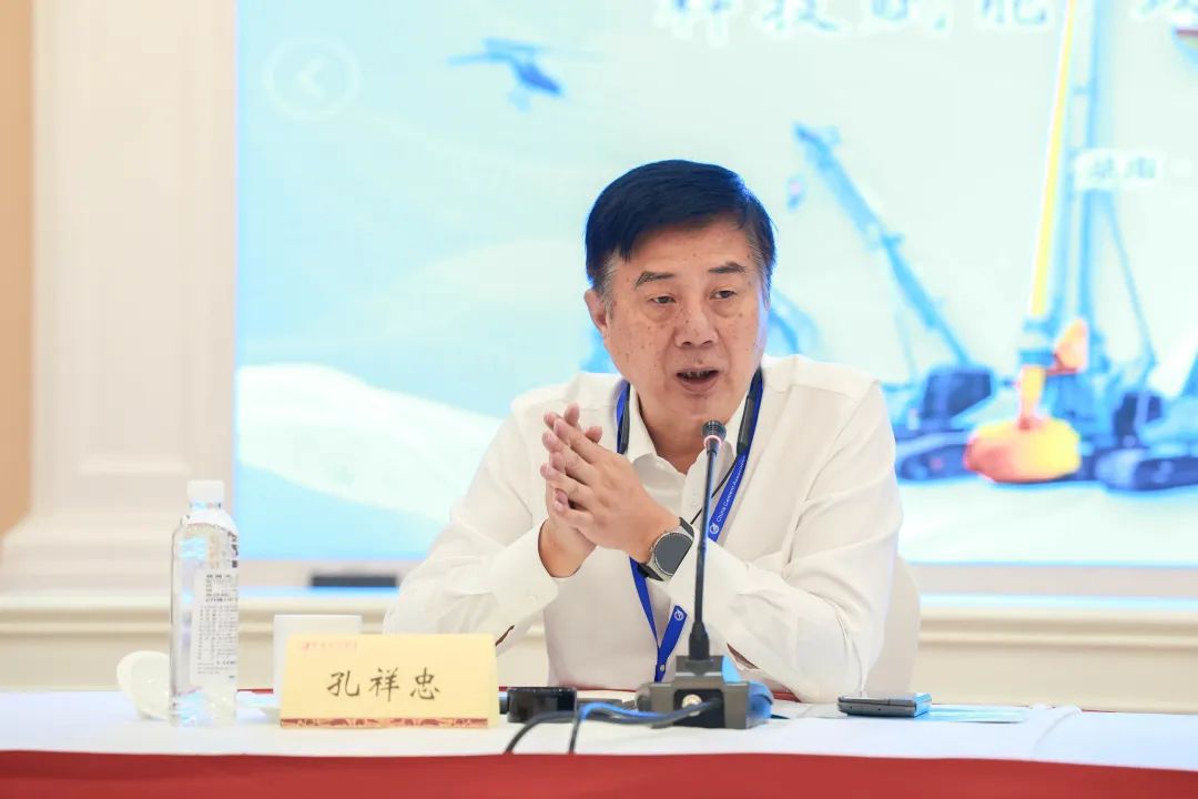 科技賦能，助力高質(zhì)量發(fā)展！第六屆山河智能水泥礦山峰會(huì)在長(zhǎng)沙召開