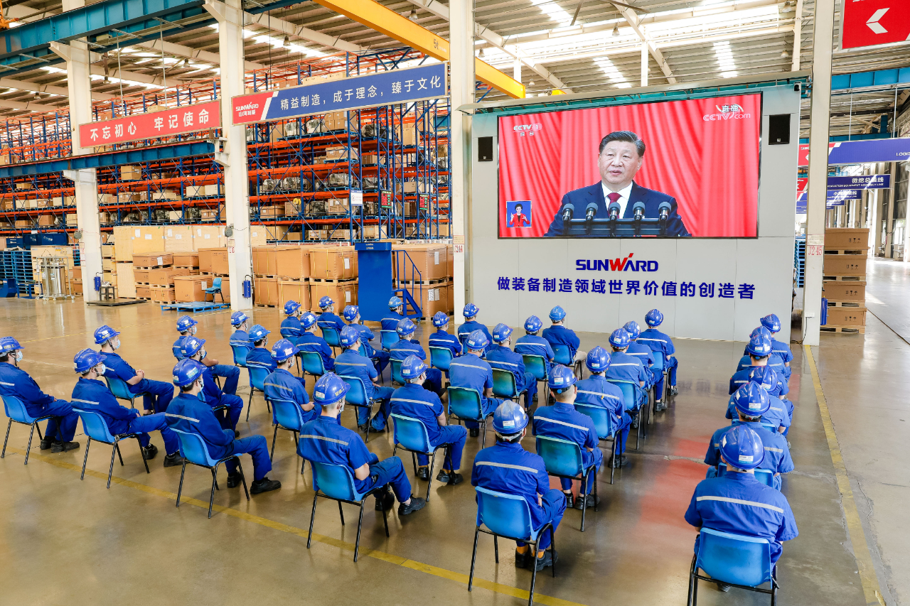 振奮人心！山河智能黨員干部集中收看黨的二十大開幕會(huì)盛況