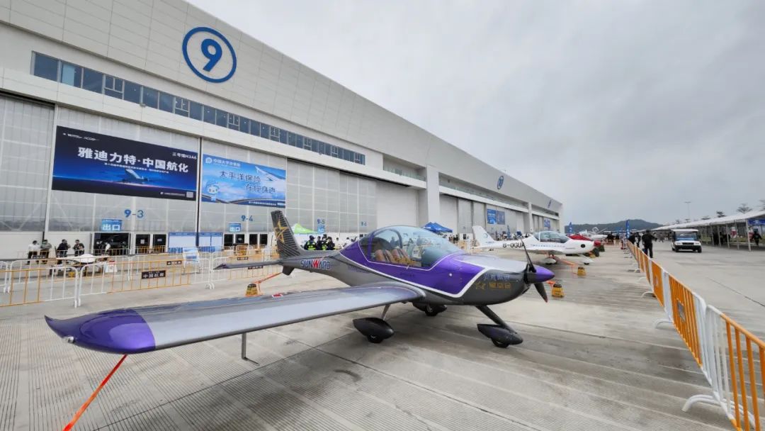 關(guān)注！山河科技攜多款產(chǎn)品亮相第十四屆珠海航展