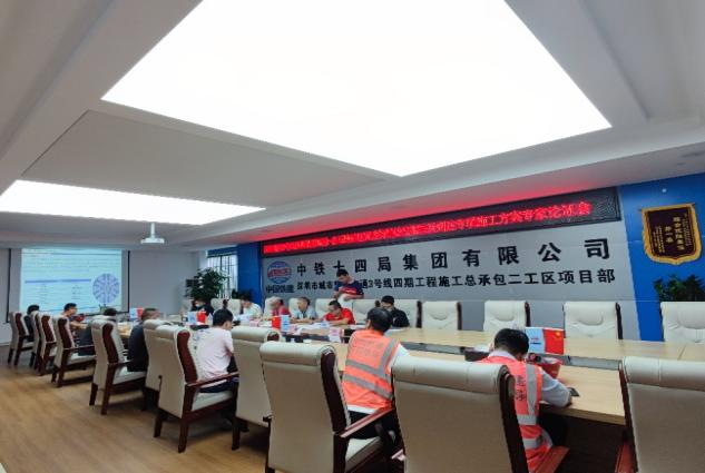 掘進(jìn)“鐵軍”助建大灣區(qū)！中鐵山河盾構(gòu)機(jī)再戰(zhàn)深圳地鐵3號(hào)線