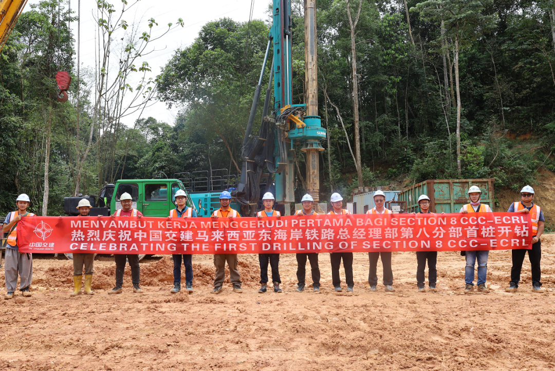 莫道君行早，更有早行人！山河智能癸卯兔年開工大吉