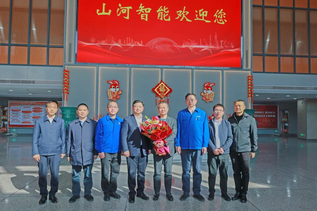 新春第一訪！付旭明走訪慰問(wèn)山河智能