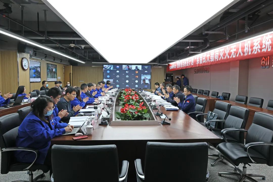 專家齊聚山河智能，助陣國家重點研發(fā)計劃項目啟動