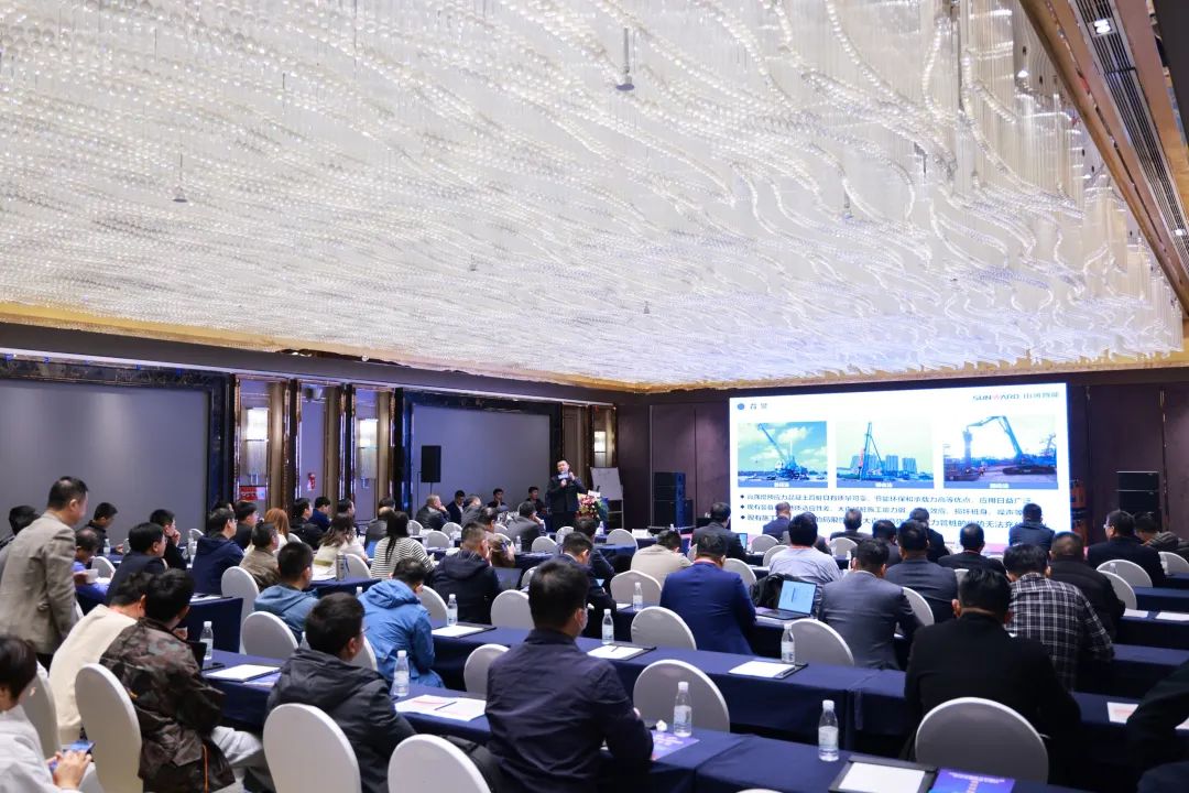 邁向高質(zhì)量發(fā)展！山河智能出席2023全國(guó)樁工機(jī)械行業(yè)技術(shù)裝備創(chuàng)新交流會(huì)