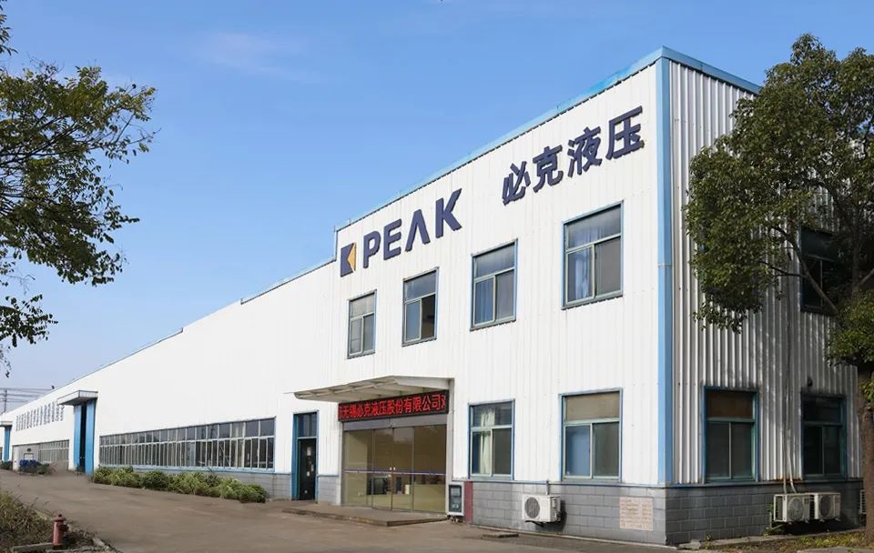 突破液壓元件“卡脖子”技術(shù)！無錫必克獲“江蘇省專精特新中小企業(yè)”榮譽(yù)稱號