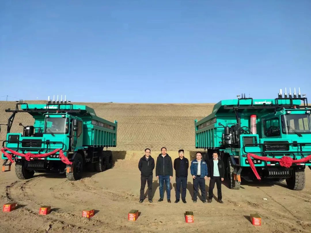 助力數(shù)智礦山建設(shè)！山河巨鼎無人駕駛礦卡再交付