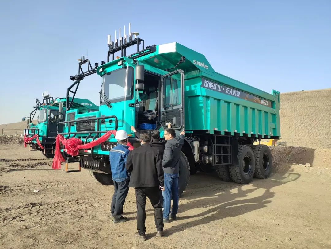 助力數(shù)智礦山建設(shè)！山河巨鼎無人駕駛礦卡再交付
