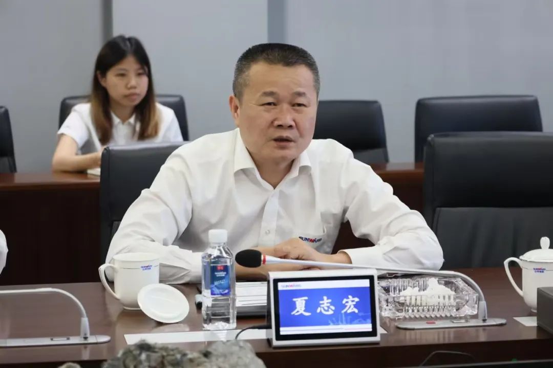 助力山河“智”造走向世界！中國信保湖南分公司到訪山河智能