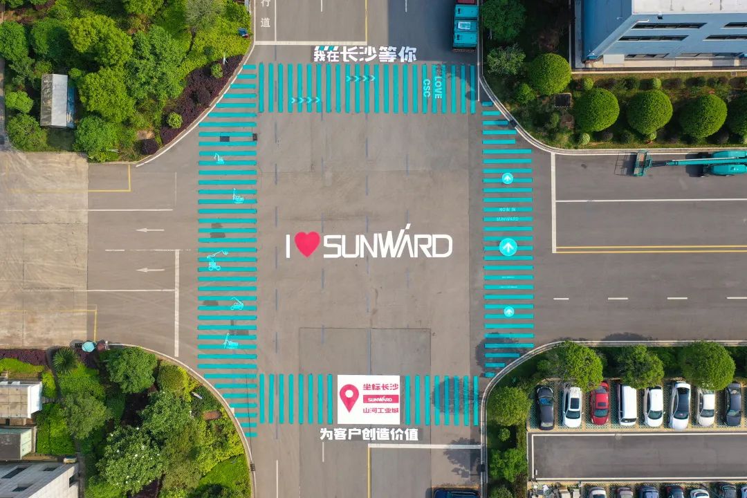 2023 CICEE | 進(jìn)場布展！倒計時3天，山河智能亮點劇透來了