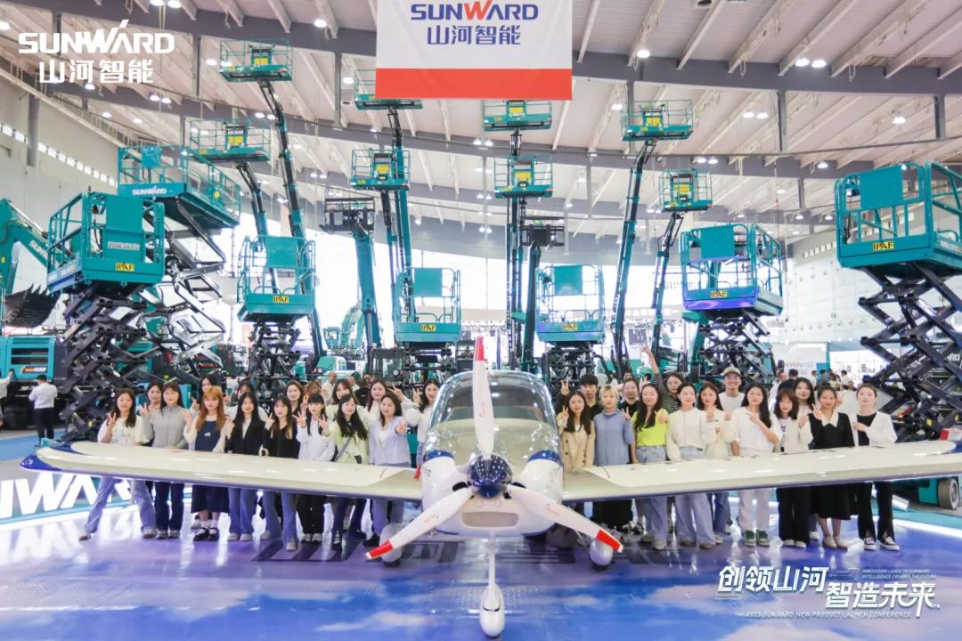 2023 CICEE | 山河智能亮相2023長(zhǎng)沙國(guó)際工程機(jī)械展！智能化、電動(dòng)化產(chǎn)品站C位