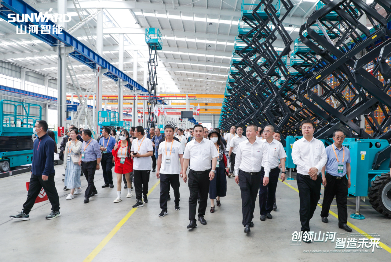 千人齊聚、爆品出擊！山河智能新品推介會(huì)圓滿(mǎn)舉辦