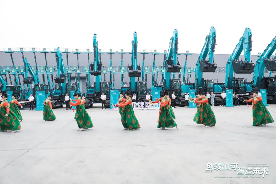 千人齊聚、爆品出擊！山河智能新品推介會(huì)圓滿(mǎn)舉辦