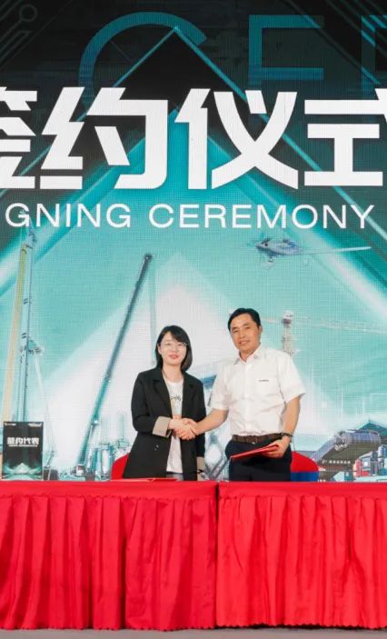 千人齊聚、爆品出擊！山河智能新品推介會(huì)圓滿(mǎn)舉辦