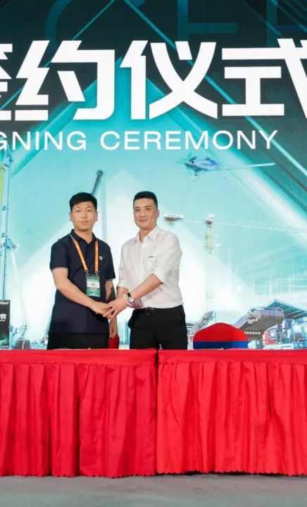 千人齊聚、爆品出擊！山河智能新品推介會(huì)圓滿(mǎn)舉辦