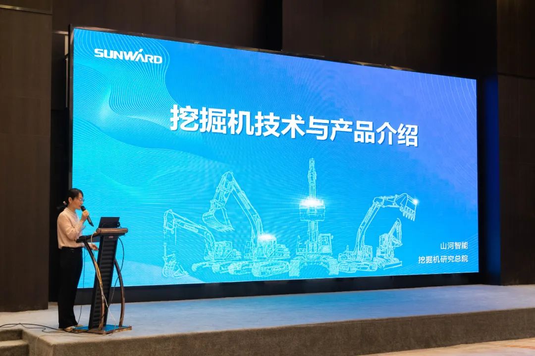 綠色發(fā)展，創(chuàng)新智行！第七屆山河智能水泥礦山峰會順利舉辦